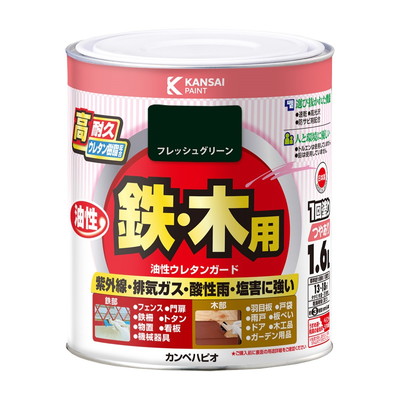 カンペハピオ 油性ウレタンガード フレッシュグリーン 1.6L #00037645161016(代引不可)【送料無料】