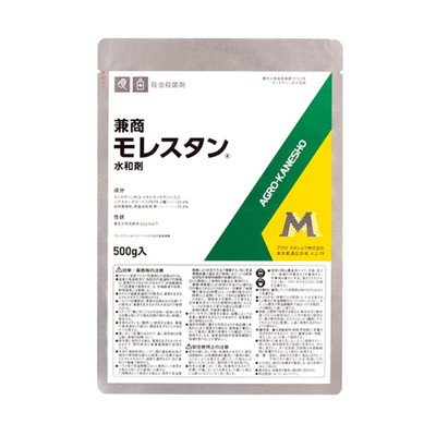 アグロカネショウ アグロカネショウ モレスタン水和剤 500g(代引不可)【送料無料】