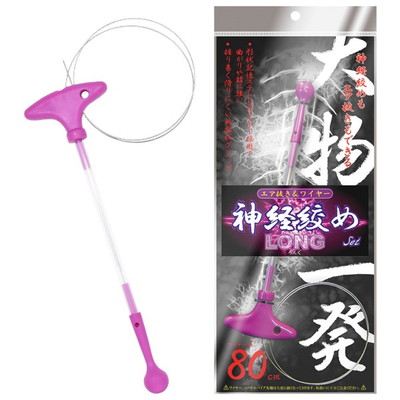 【単品18個セット】 魚臭撃退 洗浄スプレー ウエ・ルコ(代引不可)【送料無料】 楽天市場】【単品7個セット】 魚臭撃退 洗浄スプレー ウエ・ルコ(代引