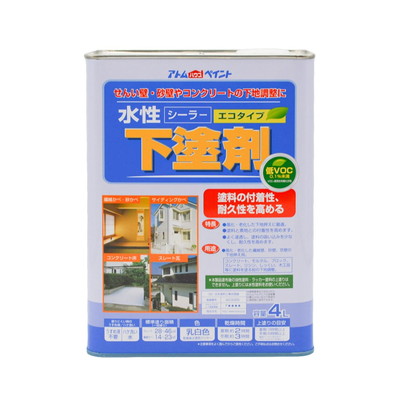 アトムサポート 水性下塗剤エコ4L(代引不可)【送料無料】