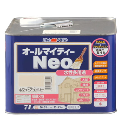 アトムサポート 水性オールマイティーネオ7Lホワイトアイボリー(代引不可)【送料無料】