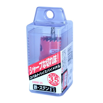 BIGMAN コバルトハイスホールソー HBM-35(代引不可)【送料無料】