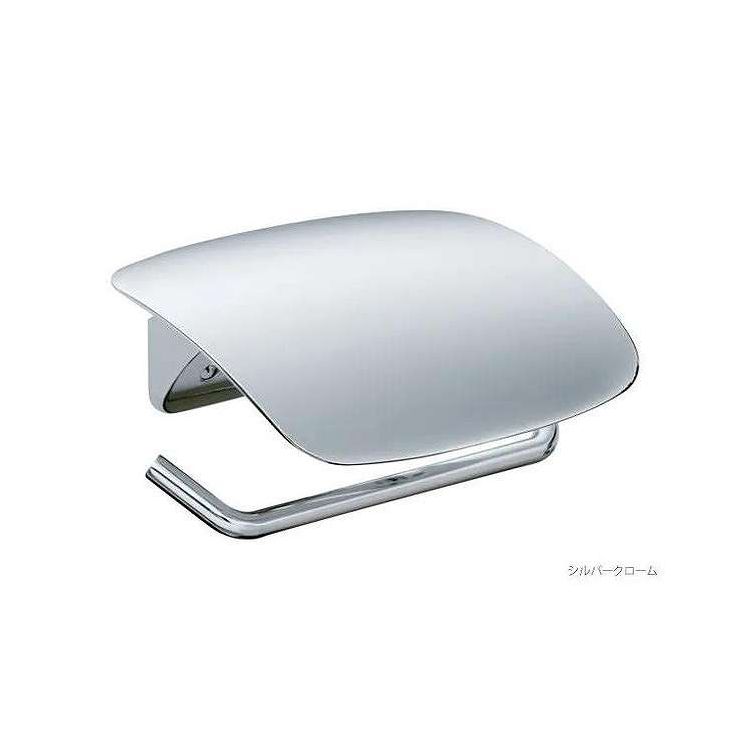 トイレットペーパーホルダー シルバークローム ウエスト 45M-N0002-SC(代引不可)【送料無料】