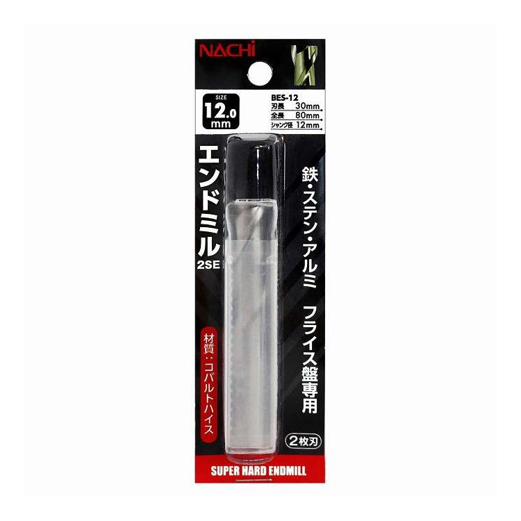 イトー ナチ エンドミル 2SE 12.0mm BES-12(代引不可)【ポイント10倍】【送料無料】