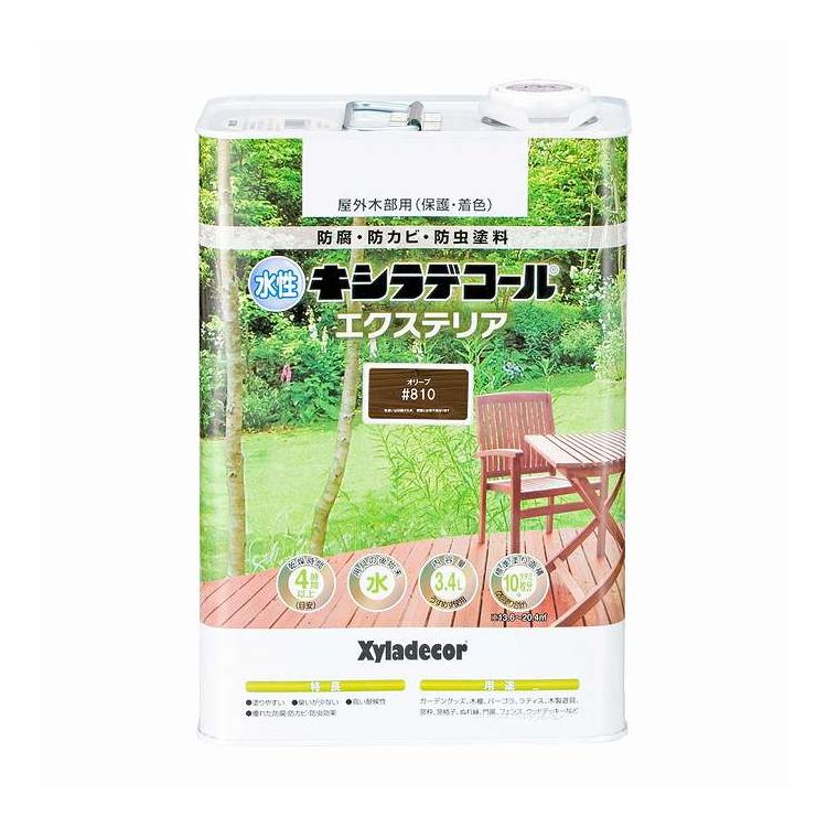 水性キシラデコール エクステリアS オリーブ 3.4L カンペハピオ #00047670550000(代引不可)【ポイント10倍】【送料無料】