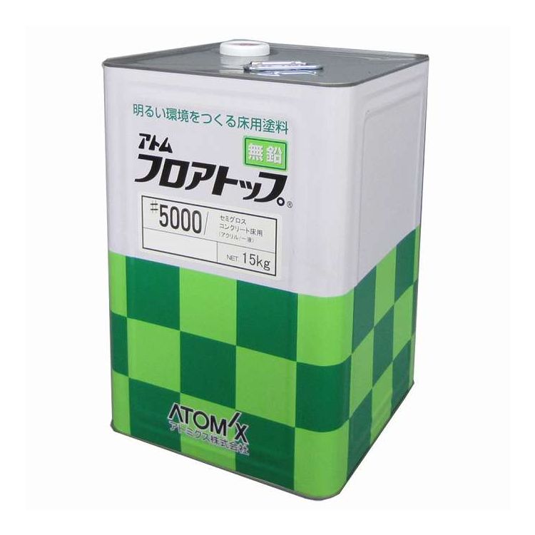 フロアトップ #5000 クリヤー 15kg アトミクス(代引不可)【ポイント10倍】【送料無料】