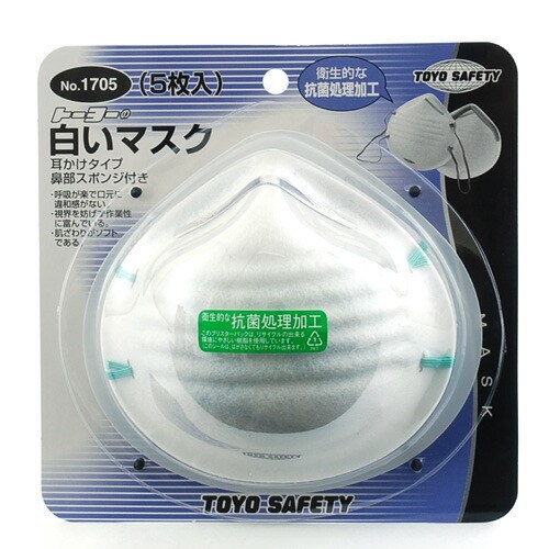 【単品12個セット】TOYO 白いマスク 5枚入 NO.1705 粉塵 掃除 ほこり(代引不可)【送料無料】