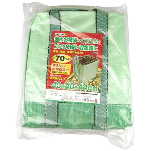 【単品20個セット】千吉 万能フゴ袋 小 40X40X44cm(代引不可)【送料無料】