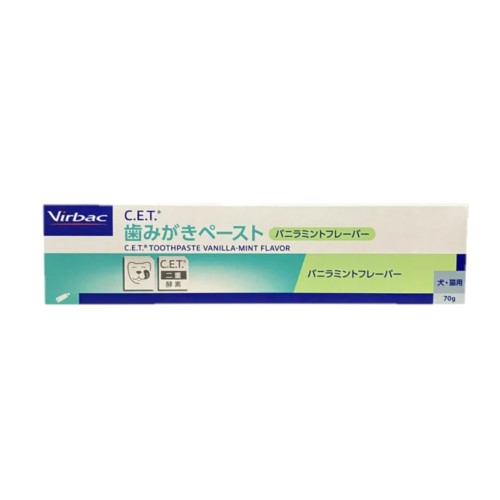 ドクターワンデル Dr.WANDEL（ドクターワンデル）plus＋KANDEL（カンデル）セット