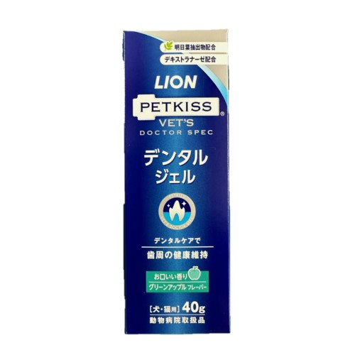 ドクターワンデル 楽天市場】ライブナビ ドクターワンデル+カンデルセット 30g・15