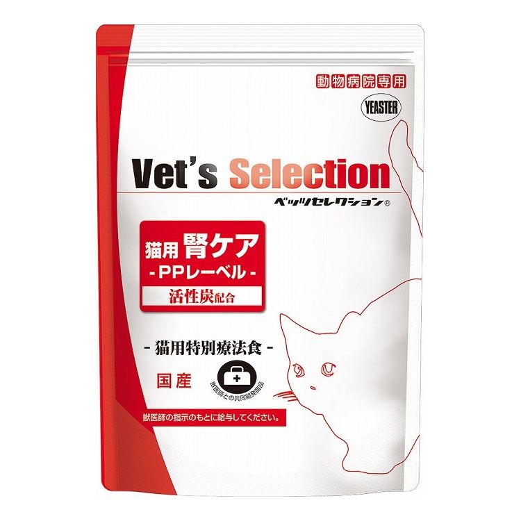 イースター ベッツセレクション 猫用 腎ケアPPレーベル 1.5kg 300g×5 療法食 動物用療法食 フード キャットフード【ポイント10倍】【送料無料】