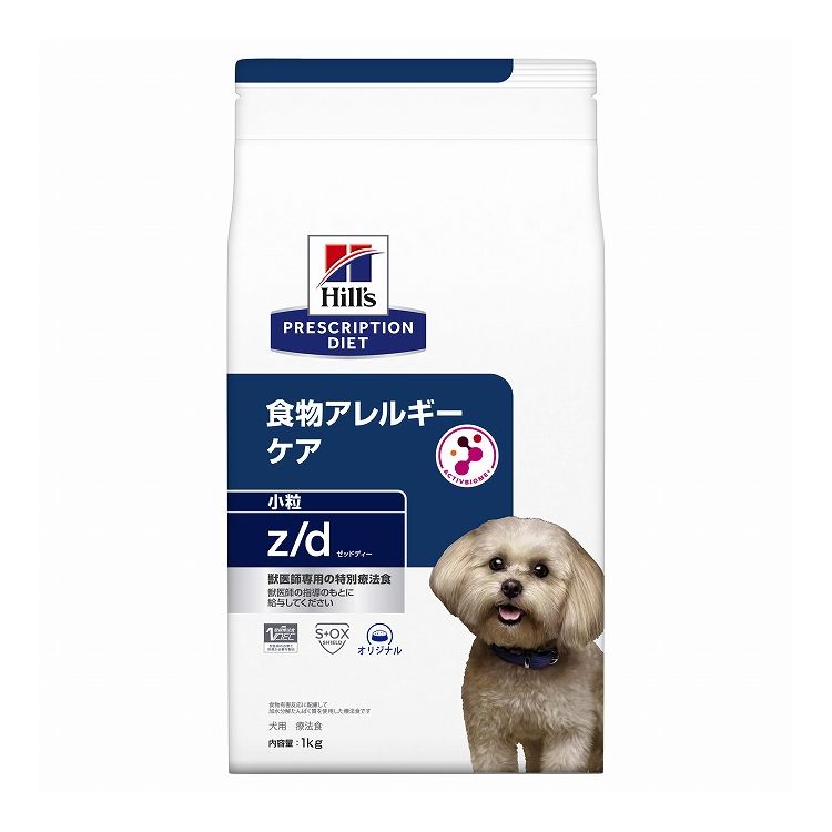 楽天市場】ヒルズ 療法食 犬 犬用 z/d小粒 プレーン 1kg プリスク