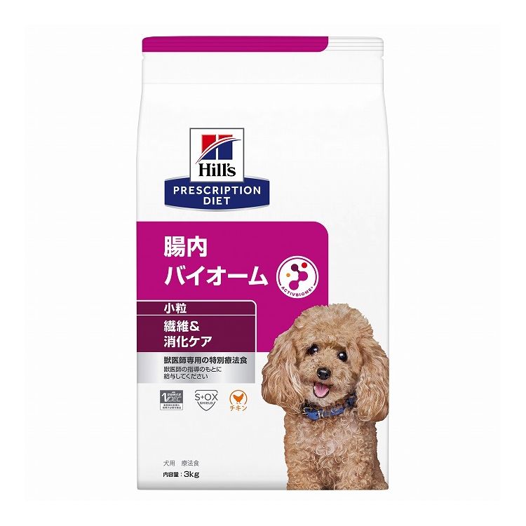 綿毛布団特集
