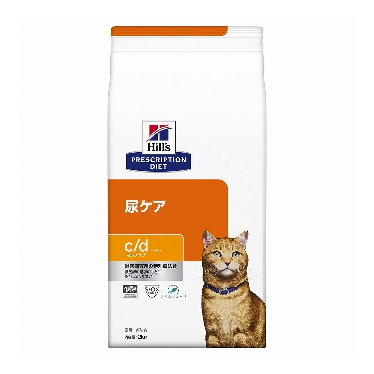 ヒルズ 療法食 猫 猫用 c/dマルチケア フィッシュ 2kg プリスクリプション PRESCRIPTION DIET 食事療法食 Hill's【ポイント10倍】【送料無料】｜リコメン堂 8,183円