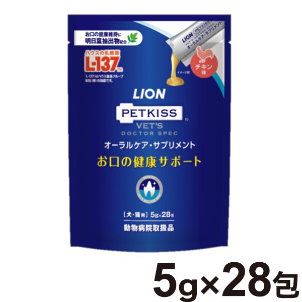 楽天市場】D+pets ディーペッツ Oral Force1 オーラルフォースワン