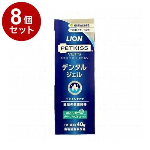【送料無料】ドクターワンデル・カンデル　3セット 楽天市場】ワンデル カンデルの通販