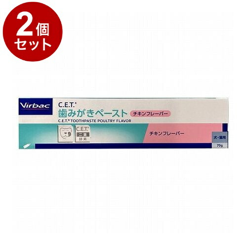 楽天市場】ライブナビ ドクターワンデル+カンデルセット 30g・15