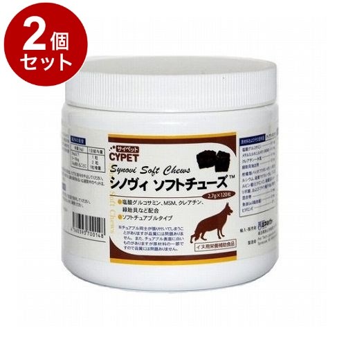 羽根布団特集 犬用品-サプリメント-ドッグフード・サプリメント