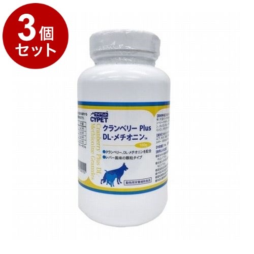 羽根布団特集 ドッグフード・サプリメント-ペット・ペットグッズ-犬用品