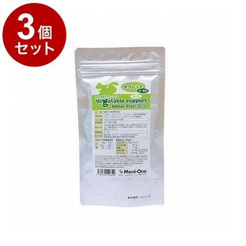 羽根布団特集 犬用品-ペット・ペットグッズ