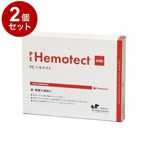 羽根布団特集 犬用品-サプリメント