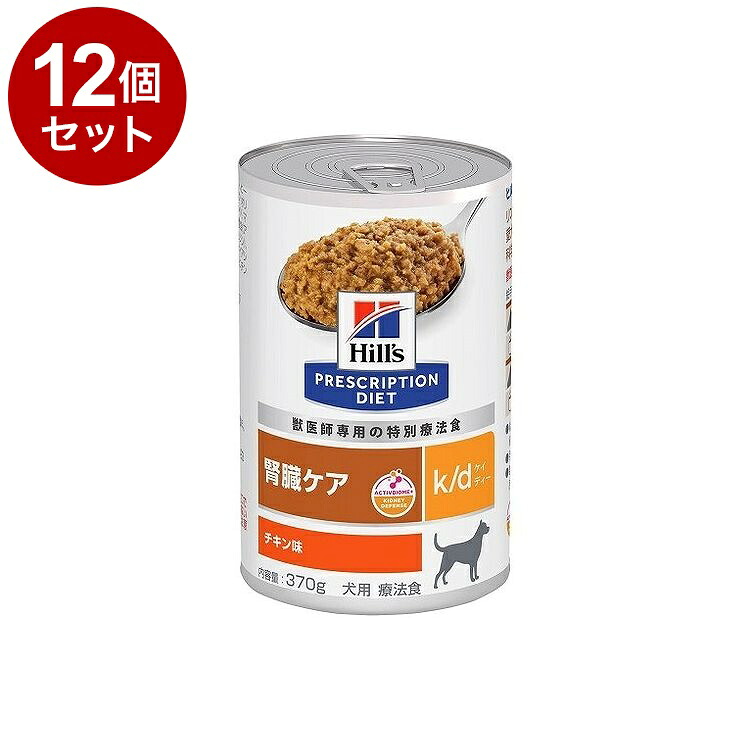 綿毛布団特集