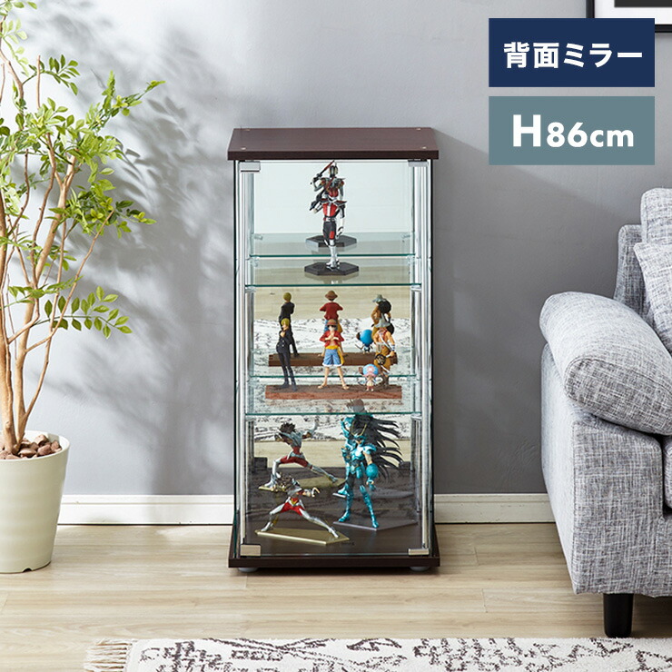 楽天市場】ガラスコレクションケース フィギュアケース 3段 背面