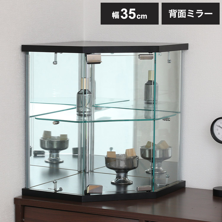 コレクションケース コーナー 卓上タイプ ガラス窓 背面ミラー 飾り棚 コレクション棚 ディスプレイラック 収納棚 棚 リビング 書斎 デスク 趣味 収納 ガラス ミラー(代引不可)【送料無料】|リコメン堂