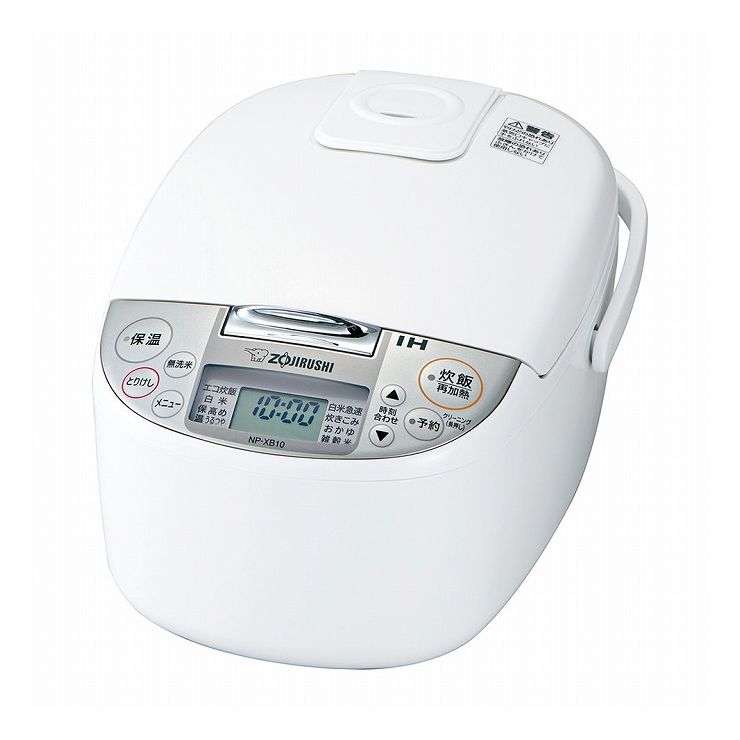 象印 NP-XB10 IH炊飯器 ホワイト 5.5号炊き fc-4974305215758.jpg
