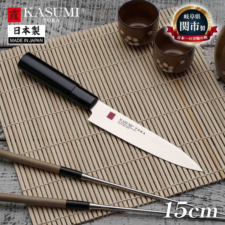 楽天市場】スミカマ 日本製 霞 KASUMI TORA カービングナイフ 20cm