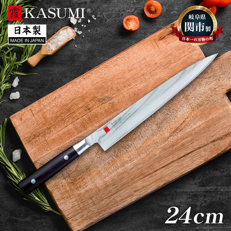 楽天市場】スミカマ 日本製 霞 KASUMI ダマスカス 刺身包丁 24cm