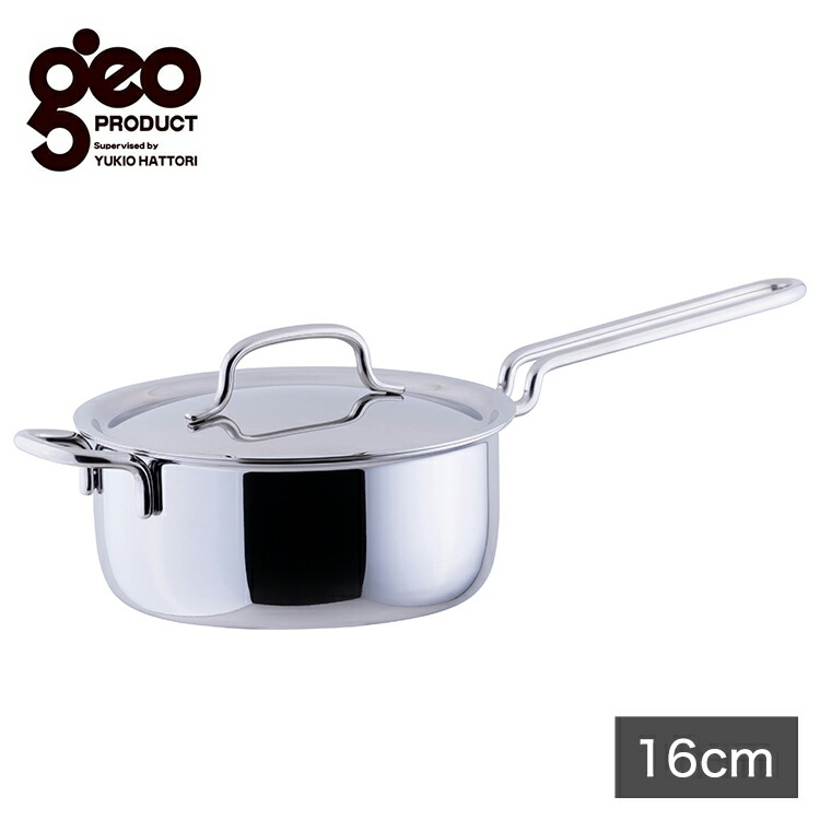 楽天市場】【エントリーで最大100%Pバック】 ジオ・プロダクト 片手鍋