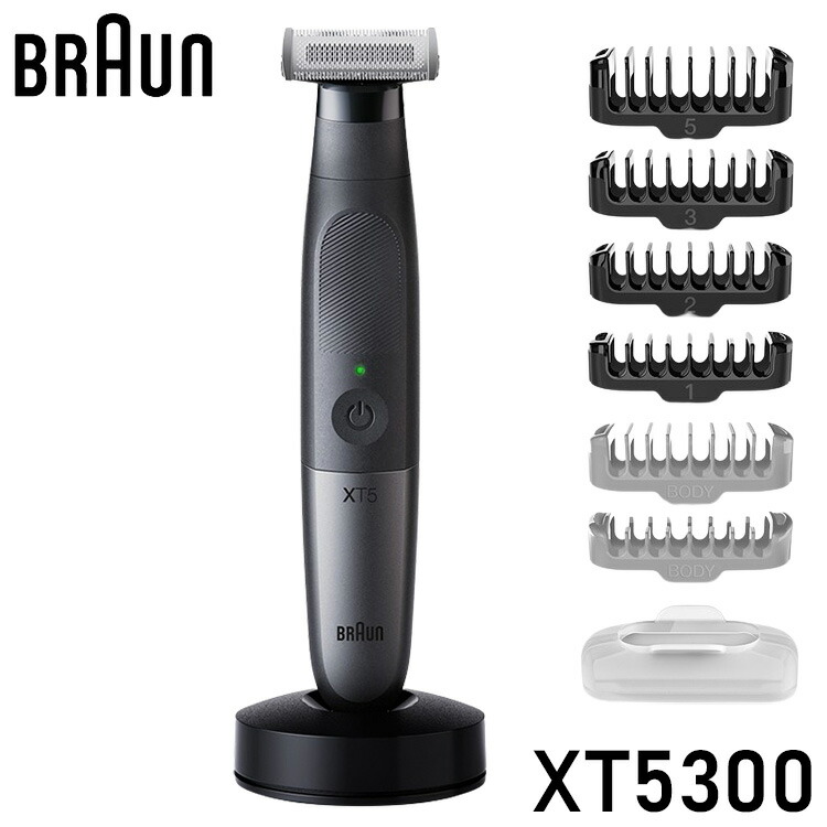 楽天市場】【返品OK!条件付】ブラウン メンズグルーミング ボディ