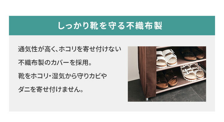 シューズラック 収納 カバー付き 靴箱 シューズボックス カバー カバー付 下駄箱 薄型 スリム 靴入れ シューズbox 6段 幅60【ポイント10倍】 シューズラック 収納 カバー付き 靴箱 シューズボックス カバー カバー付 下駄箱 薄型 スリム 靴入れ シューズbox 6段 幅60【ポイント10倍】