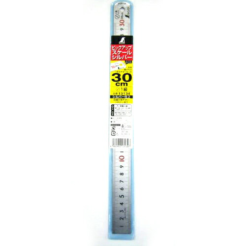 こっちー出品 楽天市場】シンワ測定 ピックアップスケールシルバー30cm 13134