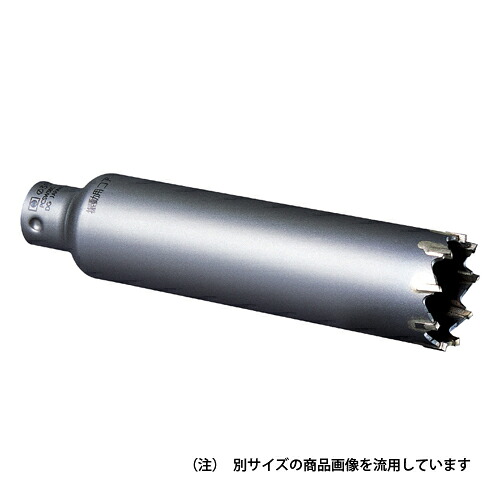 ミヤナガ・PC‐振動用コアカッター・PCSW65C 先端工具：コンクリートドリル：コアドリル【送料無料】