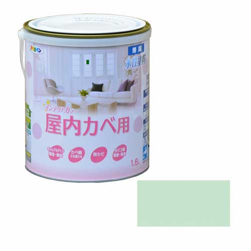 アサヒペン NEWインテリアカラー屋内壁 1.6Lパステルグリーン【送料無料】