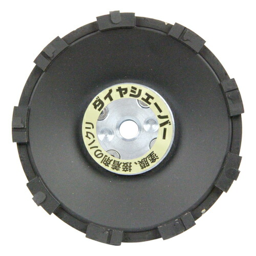 ナニワ ダイヤシェーバー黒S9 FN9233【送料無料】