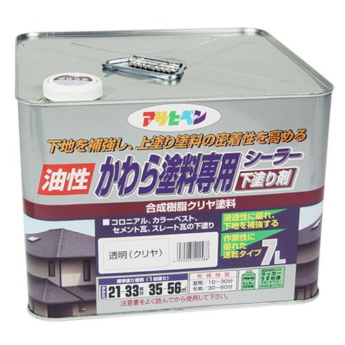 アサヒペン 油性かわら塗料専用シーラー 7L-トウメイ(クリヤ)【送料無料】 10,016円