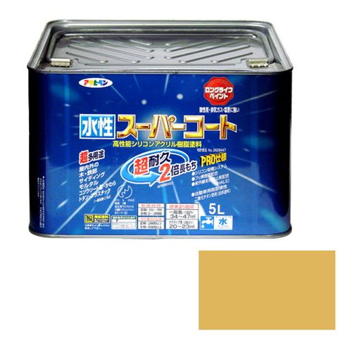 アサヒペン 多用途-水性スーパーコート 5L-ハーベストイエロー【送料無料】｜リコメン堂