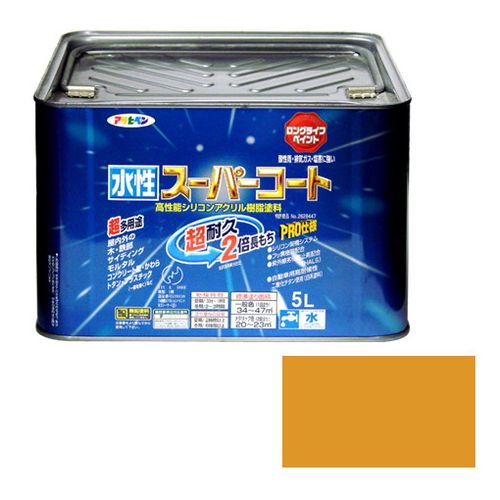 羽根布団特集 花・ガーデン・DIY-DIY・工具-塗装用品
