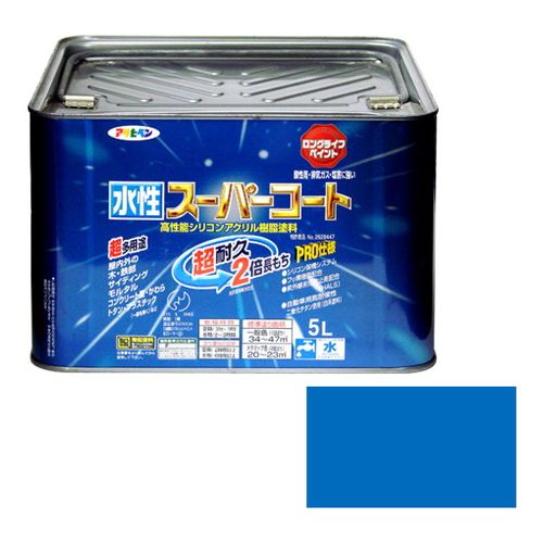 羽根布団特集 DIY・工具-塗装用品-花・ガーデン・DIY