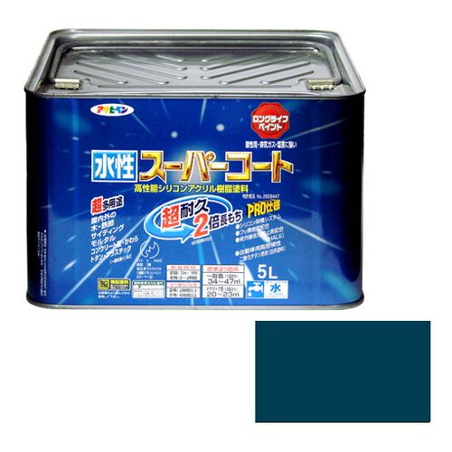 羽根布団特集 DIY・工具-塗装用品-塗料缶・ペンキ