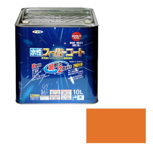アサヒペン 多用途-水性スーパーコート 10L-ラフィネオレンジ【送料無料】