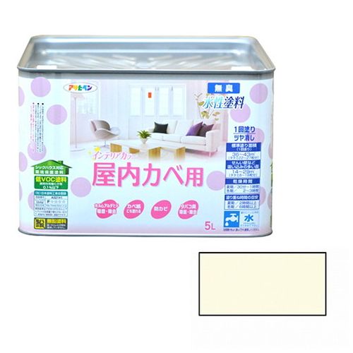 アサヒペン NEWインテリアカラー屋内壁 5L-アイボリー【送料無料】