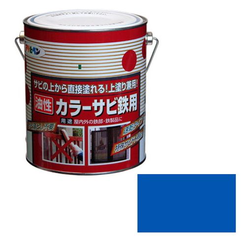 アサヒペン・油性カラーサビ鉄用・１．６Ｌーアオ【送料無料】