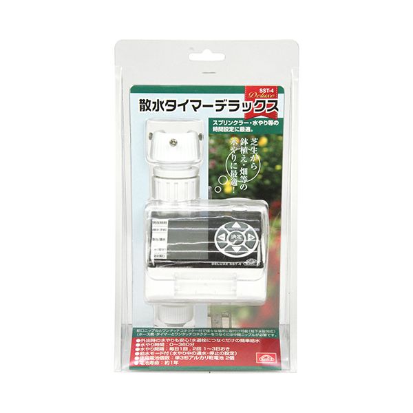 綿羽布団特集