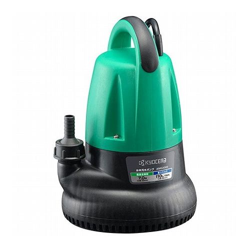 楽天市場】京セラ KYOCERA ポンプ AMG3000 60Hz 給水 排水 汚水ポンプ