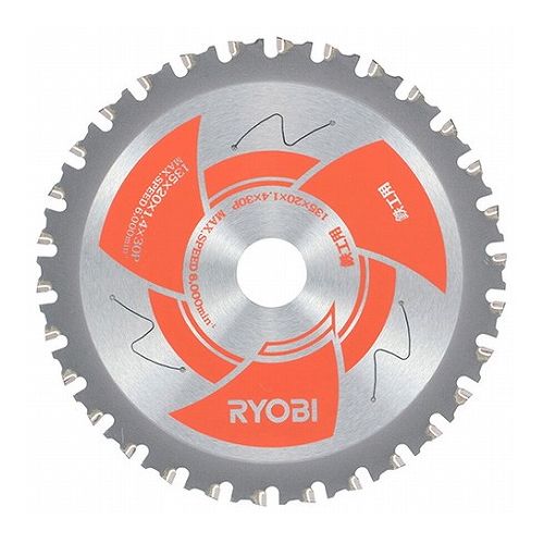 リョービ レーザースリットチップソー 135X20mm30P【送料無料】