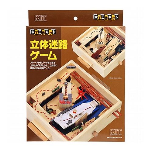 楽天市場】（まとめ）プッシュバイアル PV-20 20ml 50個入【×3セット